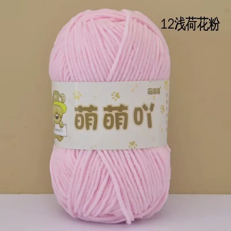 12 light lutous pink