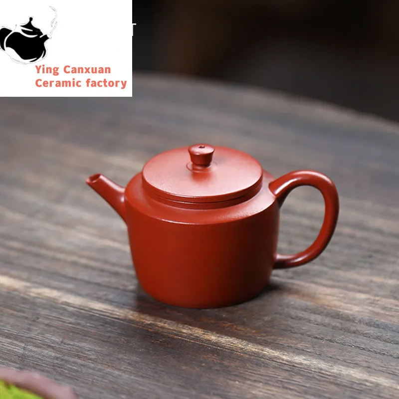 

100ml Chinese Yixing Small Capacity Purple Clay Teapots Kettle Famous Handmade Tea Pot Authentic Zisha Tea Set Accessories