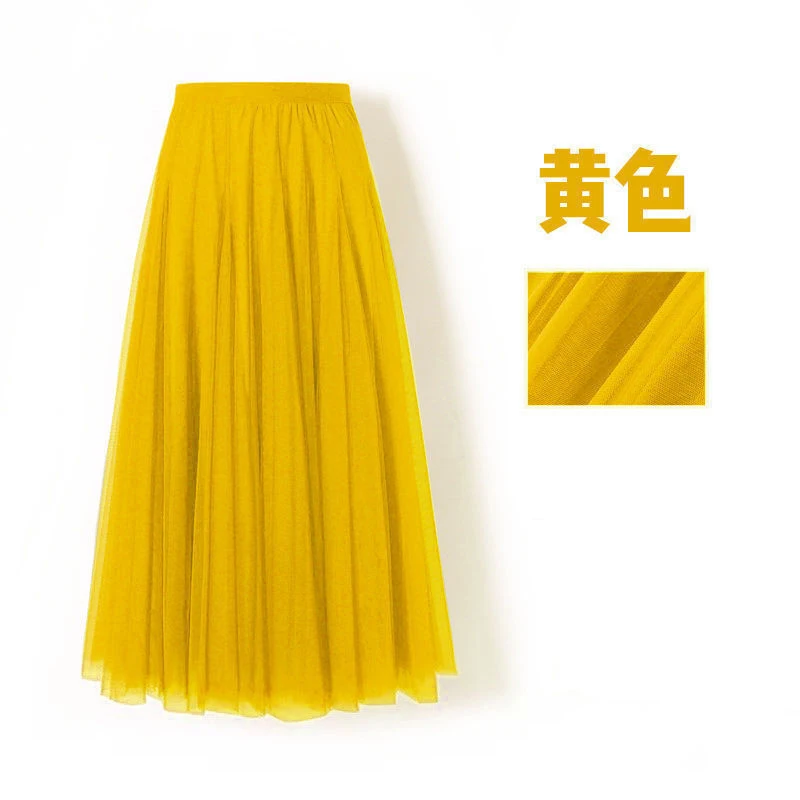 Spring Summer New High Elastic Waist Solid Casual Mesh Pleated Skirt Ladies Loose All-match A-line Fairy Skirt Women\'s Clothing