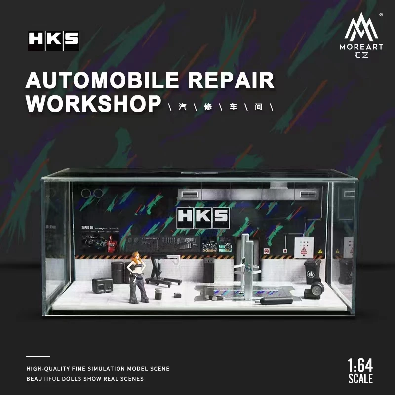 Inno 64 LBWK Auto Salon Diorama DIO64-001 – Horizon Diecast