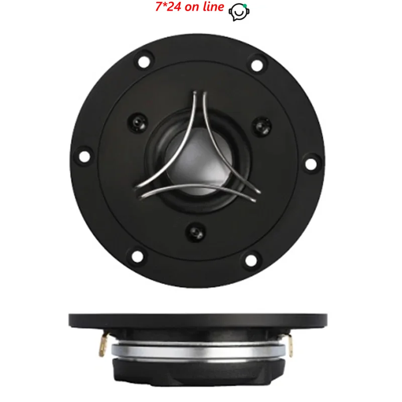 SB Acoustics Satori TW29BN-B 4ohm /8ohm-Beryllium Film 1.1 Inch HiFi Tweeter Shallow Current Optimized Magnet Structure （1PCS）