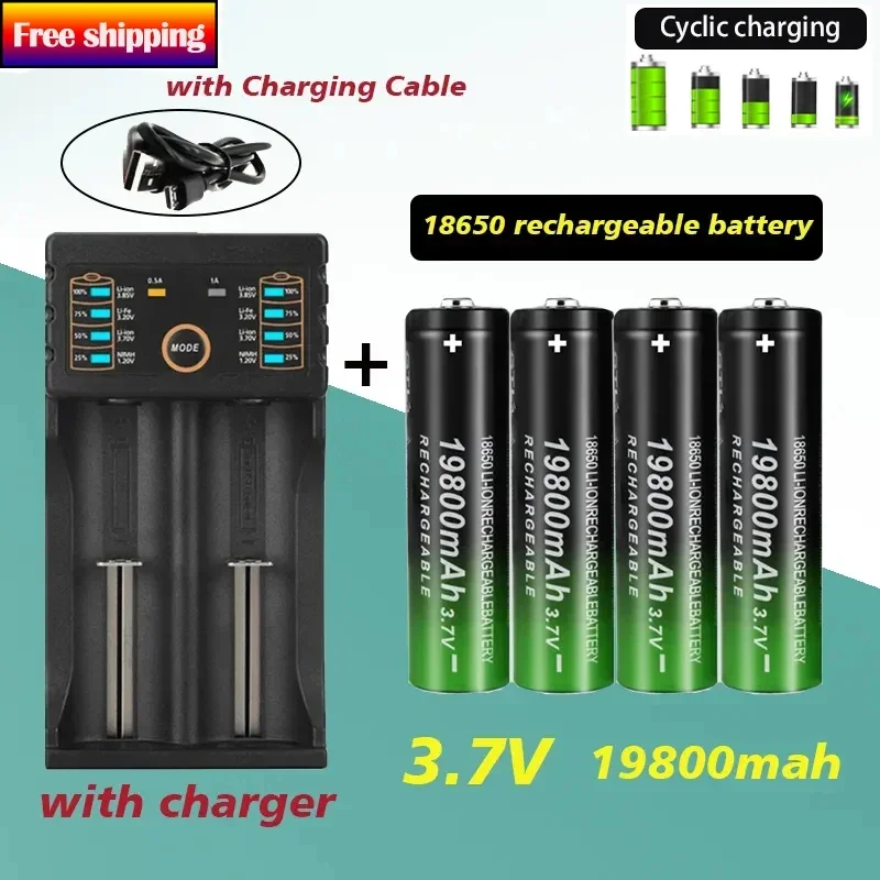 

Free Shipping Rechargeable Battery Original2023NEW Best-selling Lithium-ion 18650 3.7V 19800MAH+charger Suitable for Toy Models
