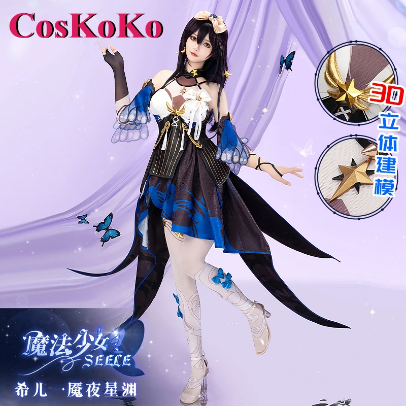 

[В наличии] косплей игра coskoko Seele Vollerei Honkai Impact 3 костюм волшебная девушка великолепное милое платье