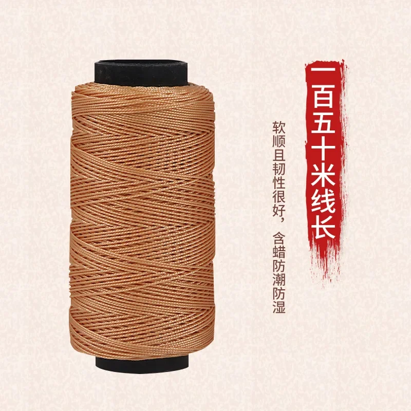 Erhu Accessories 1 Roll 150m Waxed Tuning Line Erhu Line Practical Tuning Practical Erhu