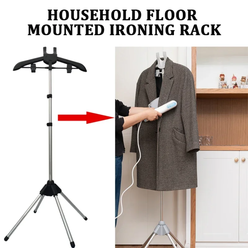 Clothes Steamer Rack 160cm Adjustable Telescopic Garment Steamer Racks Foldable Standing Garment Hangers for Steaming Clothes
