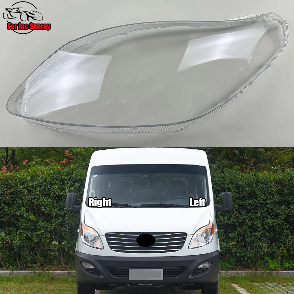 

For Jac Sunray Front Headlight Cover Transparent Lamp Shade Headlamp Shell Lens Plexiglass Replace Original Lampshade