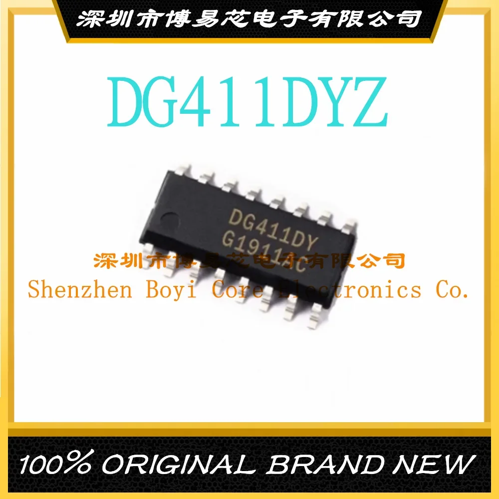 DG411DY DG411DYZ four-way CMOS analog switch chip SOP-16 package 10pcs dg411dy dg411 smd dg411dyz sop16 four channel cmos analog switch chip