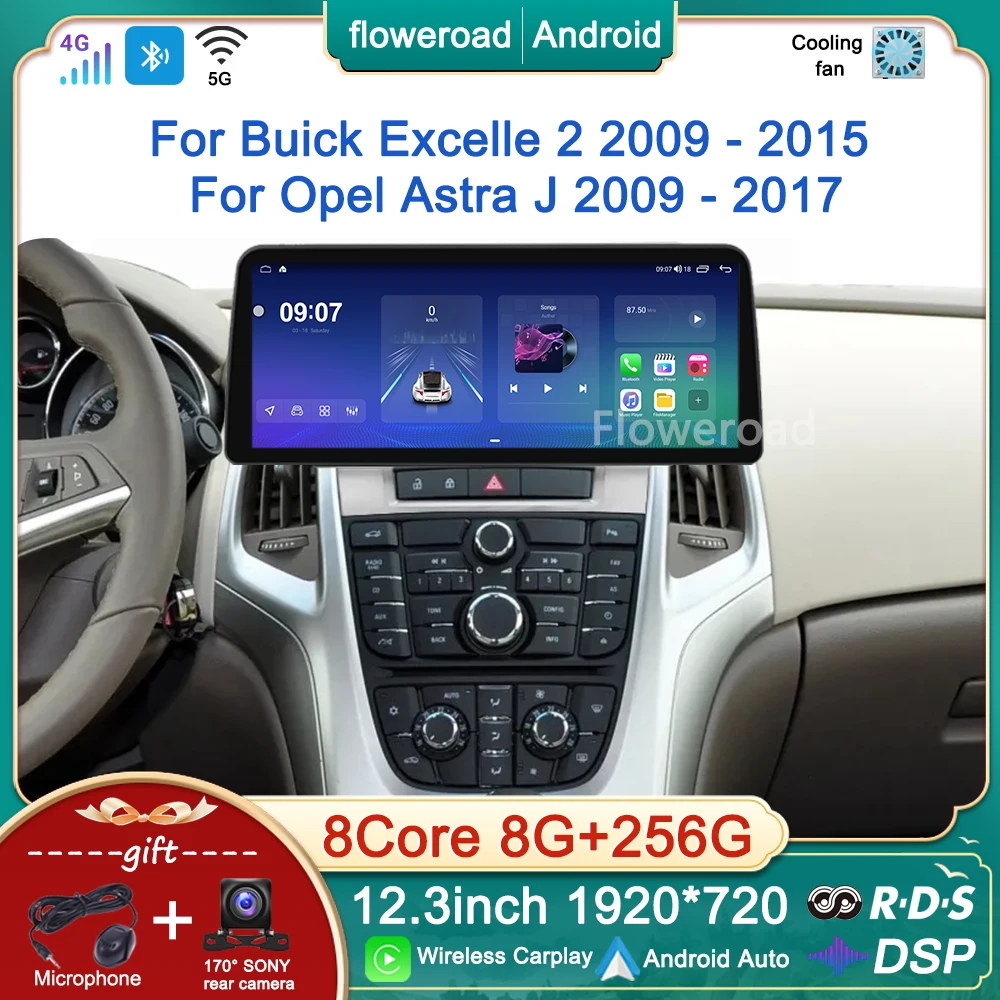 

Автомобильный радиоприемник 12,3 дюймов DSP Android для Buick Excelle 2 2009 - 2015 для Opel Astra J 2009 - 2017 мультимедийный плеер GPS стерео Carplay
