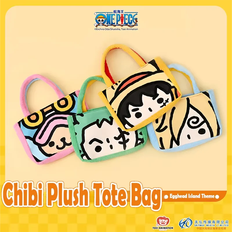 1pc Official One Piece Furry Tote Bag Large Capacity Soft Cartoon Luffy Zoro Chopper Shopper Bag Kawaii Holiday Festival Gift