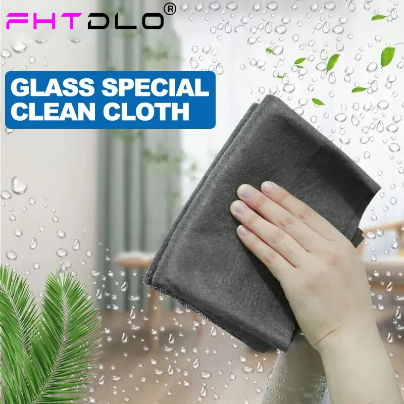 

2pcs Thickened Magic Cleaning Cloths Reusable Microfiber Rags Kitchen Mirror Car Window Glass Wipes Cleaning Tools