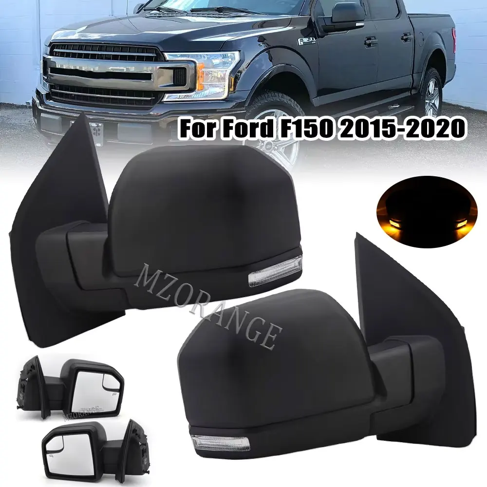2× Wing Mirror For Ford F-150 15-20 Camera Memory Blind Spot Heated Power Chrome | UK
