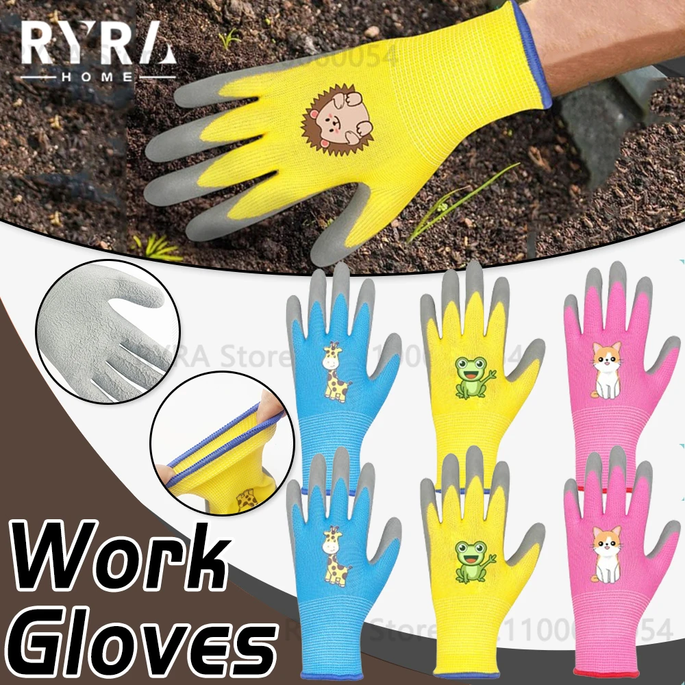 Garden Work Gloves Gardening Gloves Kids Durable Waterproof Non-Slip Children Safety Yard Work Portable Garden Supplies