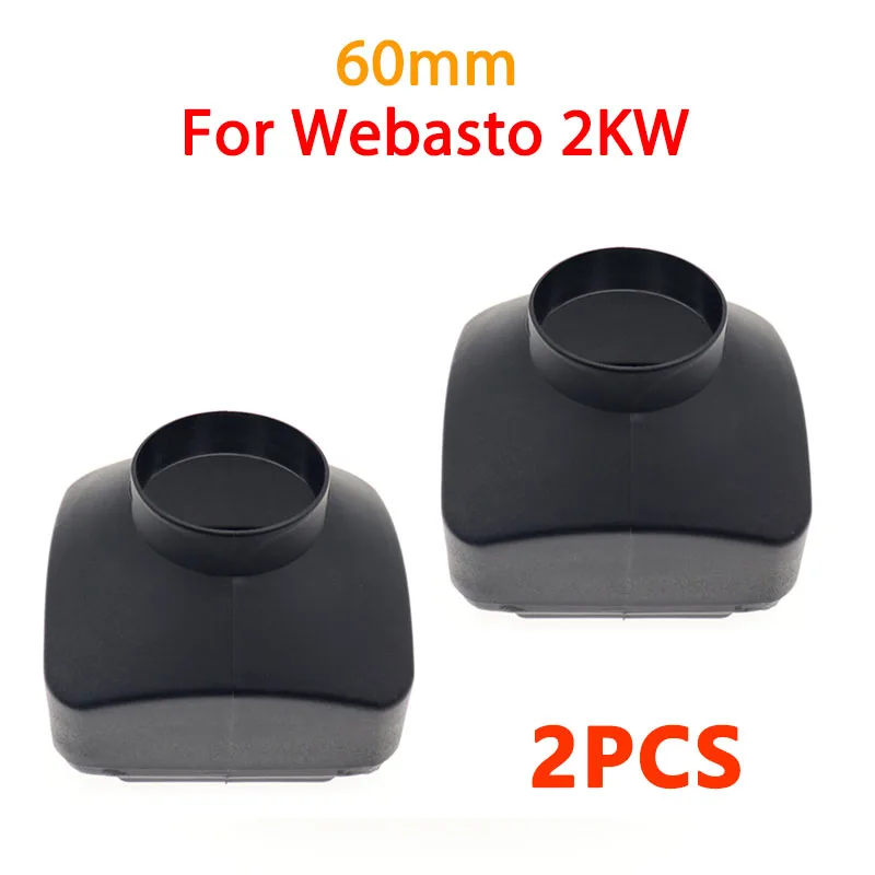2pcs 2KW Heater 60mm Single One Hole Air Outlet Vent Cover For Car Truck Air Diesel Parking Heater Parts For Webasto Eberspaeche