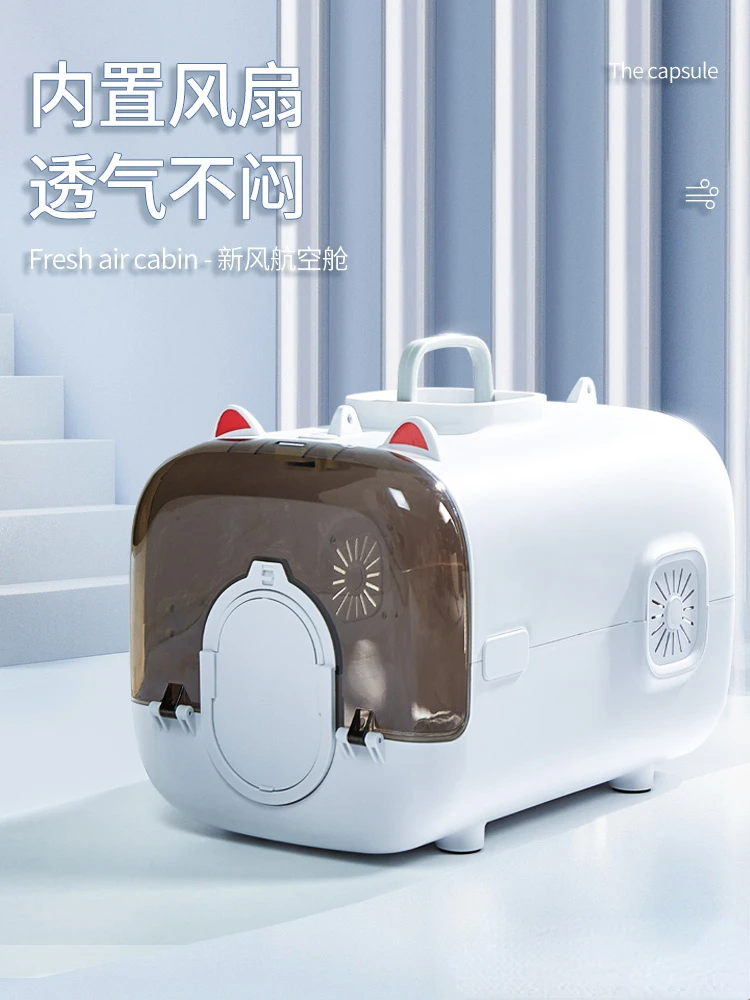 

Air Box Cat Pet Consignment Box Cat Bag Space Capsule Out Portable Dog Cage Car Cat Cage Outside Cat Box