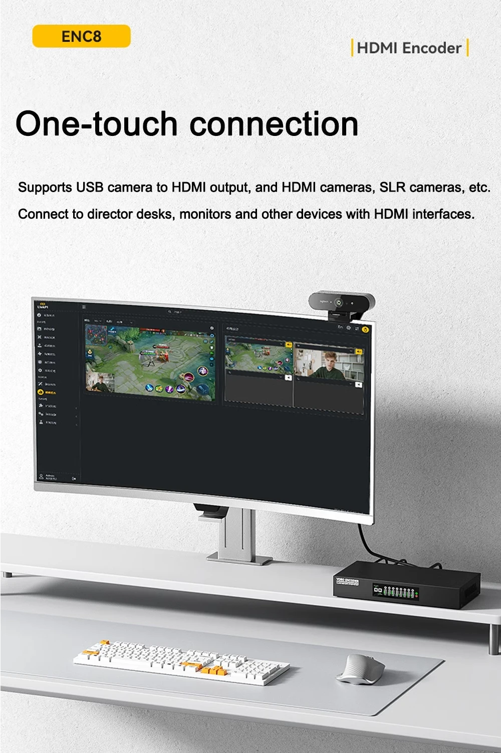 Link Pi ENC8 4K-HDMI Video Codec 8-channel HDMI Encoder 4K Decoder SRT NDI vMix