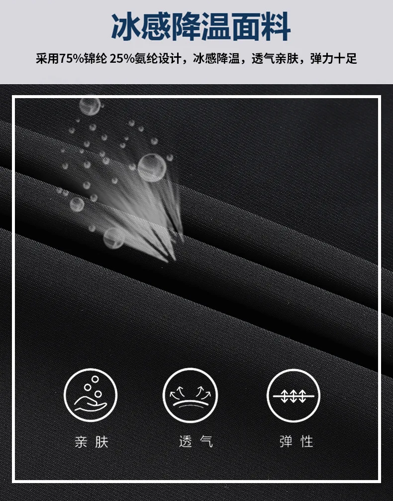 Description Picture 4 of itemFishing Pants Men Breathable Stretch Outdoor Fishing Trousers Quick Dry Casual Thin Summer Sports  Clothing Fishing Clothes