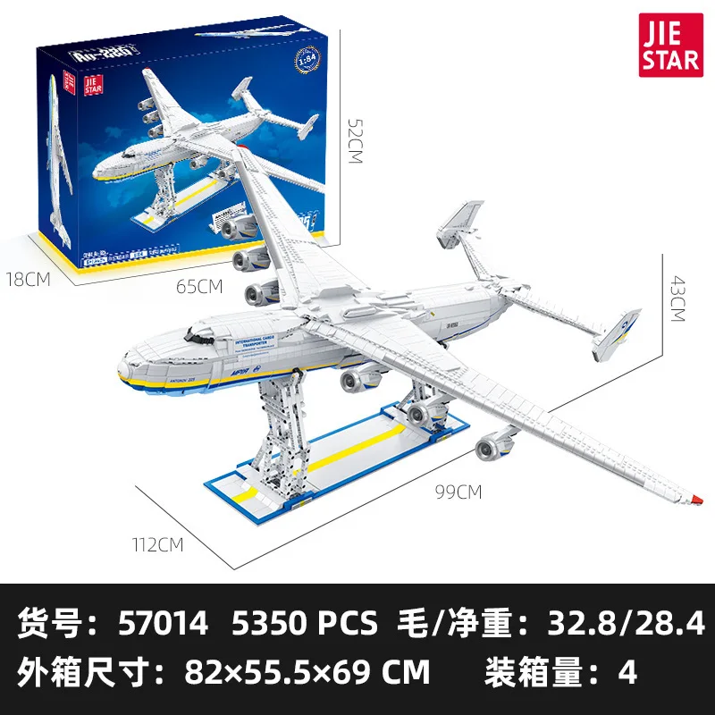 

JIESTAR 57014 An-225 Transport Plane Model Military Aircraft Series DIY Toy Building Blocks Boys' Holiday Gifts
