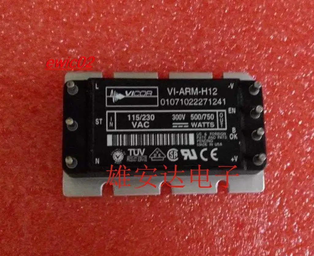 

Original stock VI-ARM-H12 VI-ARM-H22 AC-DC