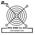 2PCS 80MM