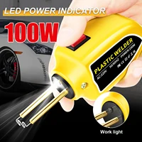 100W Plastic Welding Machine Plastic Welder Gun 200/400/1000/1200pcs Hot Stapler Kit Soldering Iron For Car Bumper Repair Tools 1