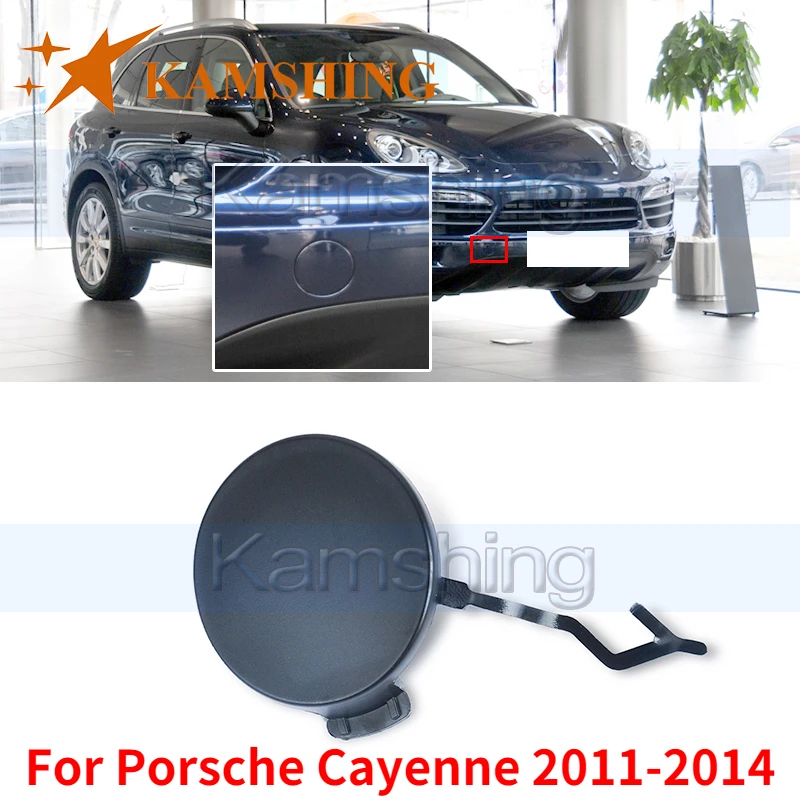Крышка переднего буксирного крюка Kamshing для Porsche Cayenne 2011-2014 | Автомобили и