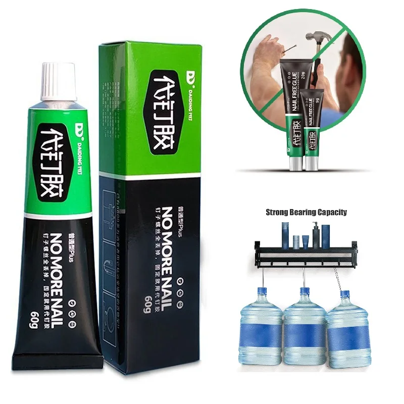 Super Glue 120/60/30g All-purpose Strong Nail Free Glue Quick-drying Punch-free Glue for Door Wall Kitchen Bathroom Hardware Glass Adhesive super glue silicone glue acrylate glue sealant glue tempered glass glue