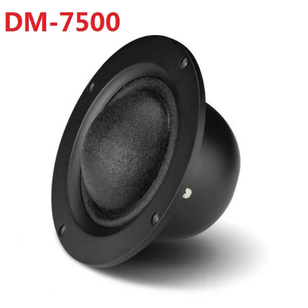 Hivi DM-7500 5 "ファブリックブラックパールツイーター,1ピース,アルミニウムパネル,5オーム,120W