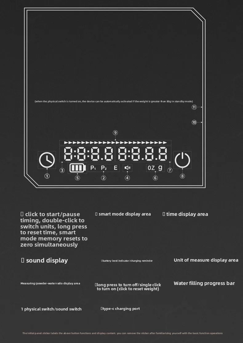 Metal Digital Coffee Scale