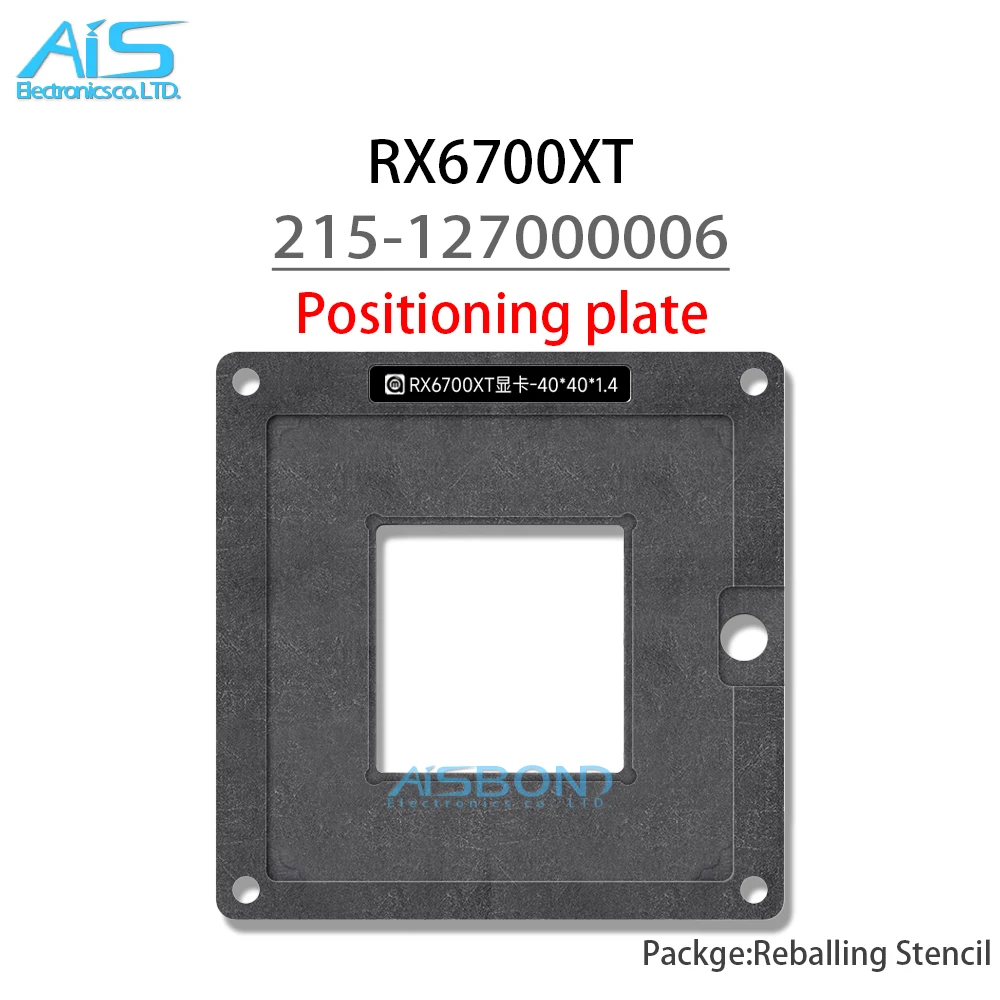 GPU BGA 리볼링 스텐실 템플릿 스테이션, RX6700XT 215-127000006 그래픽 카드 포지셔닝 플레이트, 공장 주석 그물 스틸 메쉬