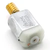 1020098 1020213 1020257 For Mazda 3 M3 Axela Speed Micro Carbon Brush Motor Car Side Door Lock Actuator Central Control Engine 2