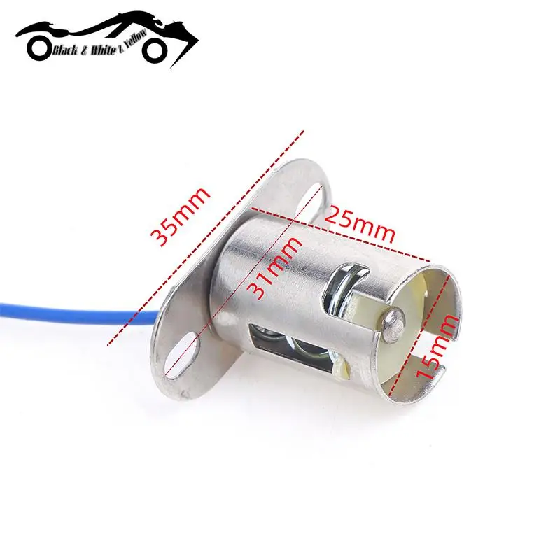 자동차 방향 지시등 LED 전구 와이어 어댑터, 램프 소켓, 거치대 1156, BA15S, 1156, 1 개