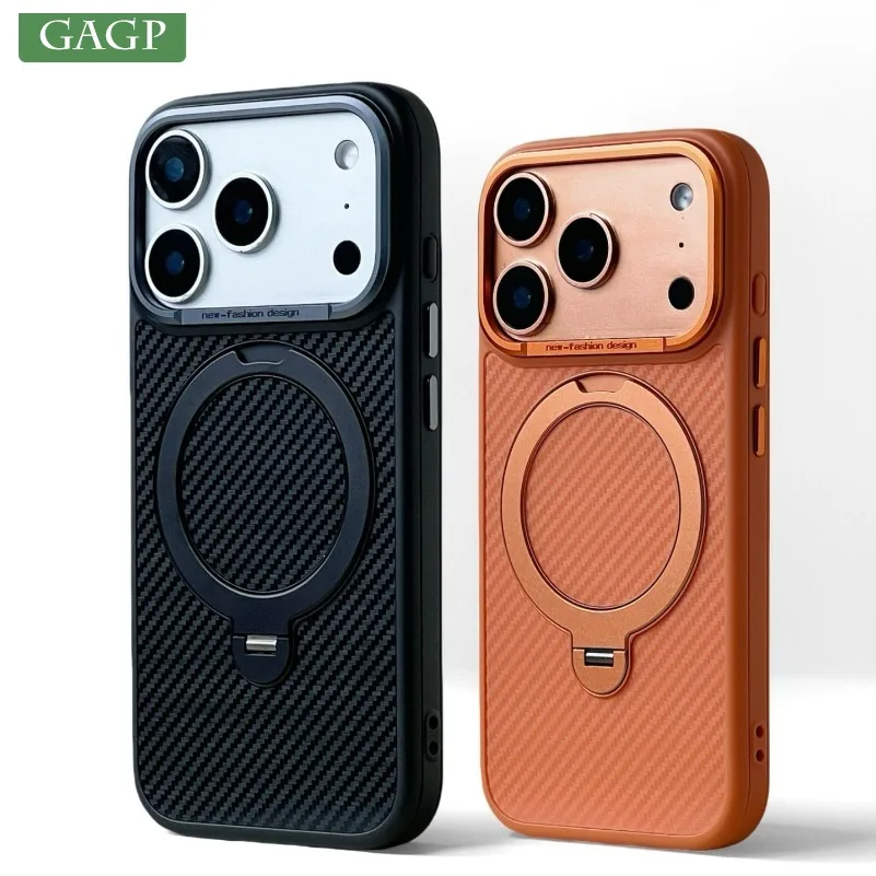 Magsafe-Compatible Slim Matte Carbon Fiber Phone Case with Magnetic Stand Holder