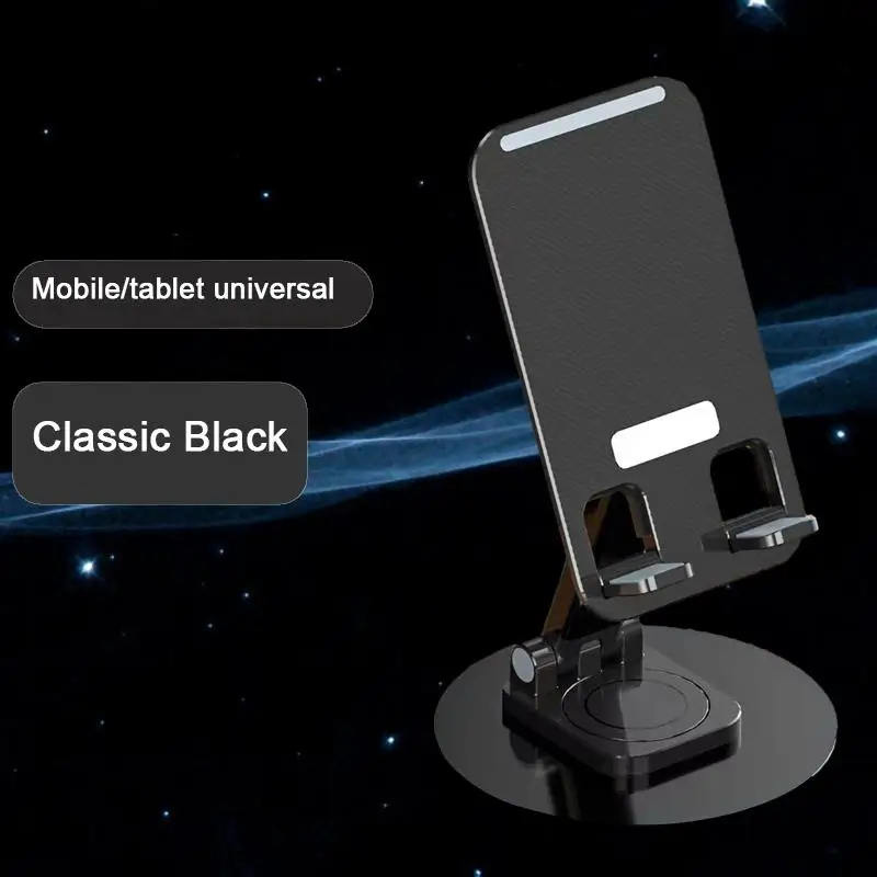 

Rotating Aluminum Alloy Mobile Phone Bracket: The Ultimate Multi-functional Accessory for Your Device