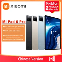 Xiaomi Mi Pad 6 Pro Tablet 11-Inch 2.8K Ultra HD Screen Google Play Snapdragon 8+ LPDDR5+UFS 3.1 Android MIUI 14 Chinese Version 1