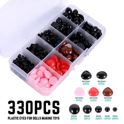 Assorted Black Resin Button Eyes for DIY Doll and Plush Toy Crafting (330pcs)