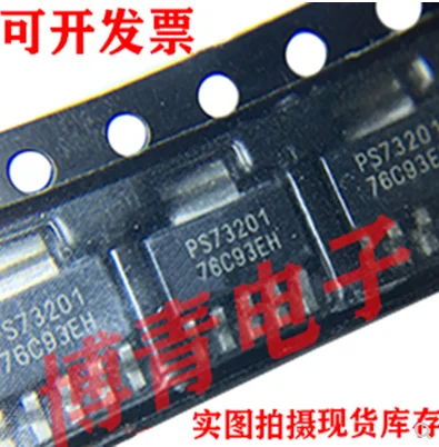 

Free shipping 20PCS TPS73201DCQR TPS73201 SOT223
