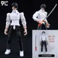 Yuuta Katana