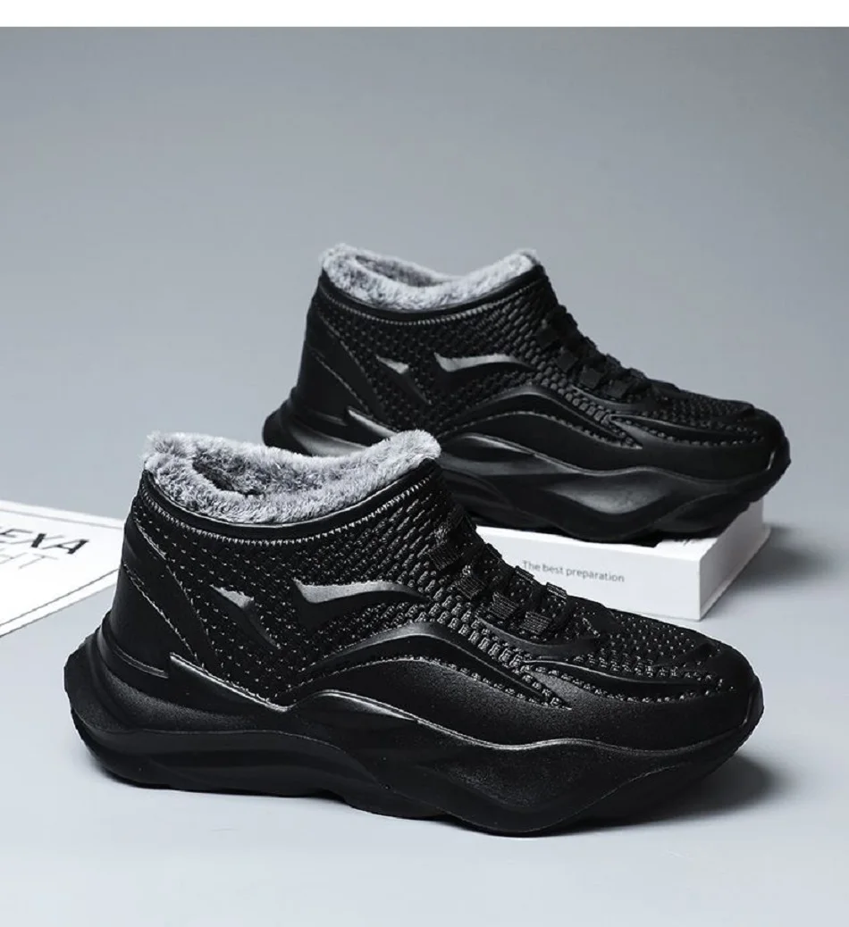 Men's Outdoors Fashion Sports Snow Boots cozy EVA Lightweight Casual Shoes Winter Warm Plush Non-slip Cotton Shoes Christma Gift Sb3e3fa733ef0480486489c3b0f3e51be8