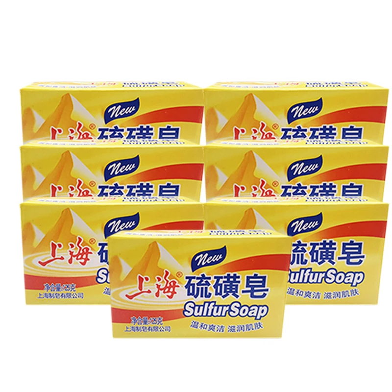 5PCS Shanghai Sulfur soap Bath soap Clean wash hands and face clean unisex behind the skin face deep clean