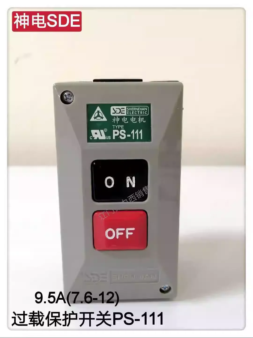 Proteção do Motor Interruptor Ps111 9.5a 7.6-12a