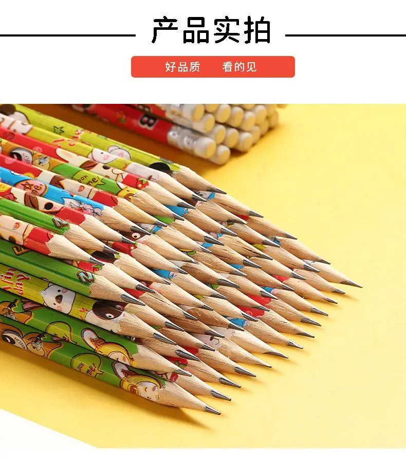 20pcs/50pcs Cute Cartoon HB Pencils With Eraser Tip, Pencils For Writing Drawing Sketching Stationery Prize Gift For Kids - 6