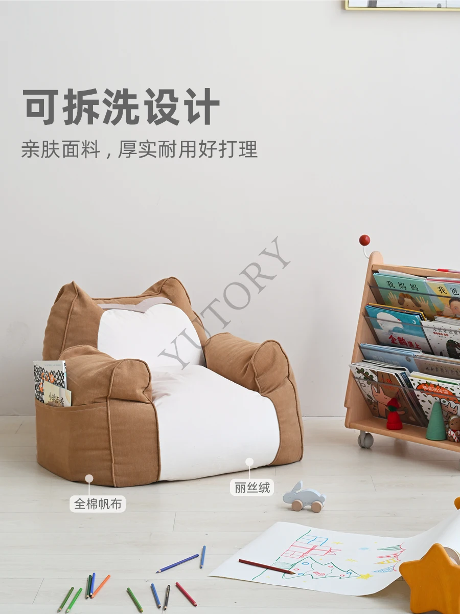 Squinting eyes, owl sofa, children's room backrest, cute fabric bean bag