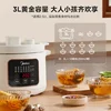 Midea New Casserole Crock pot Electric cooker stew pot Cuisine intelligente slow cooker Ceramic Sous vide cooker Home appliance 3