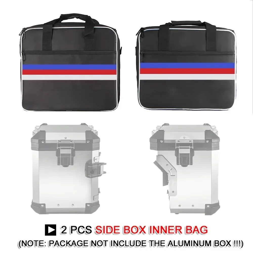 2 Side Inner bag