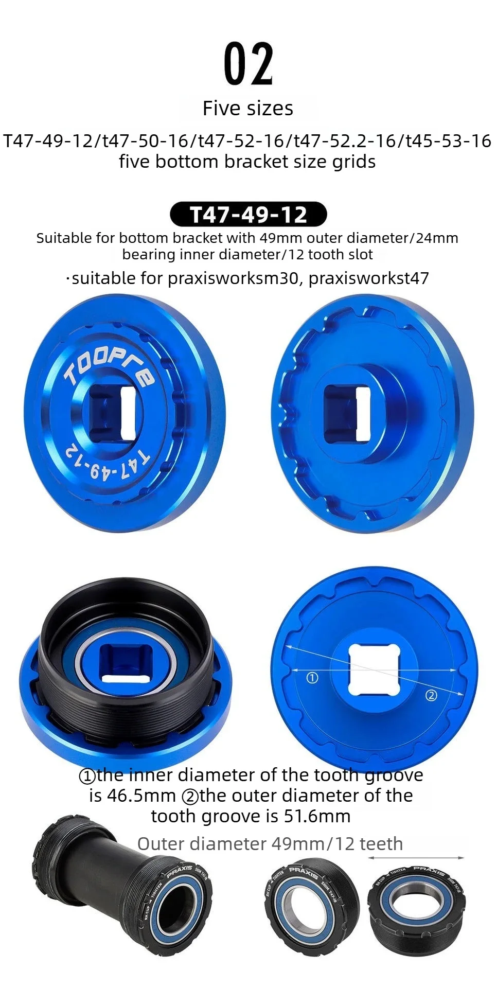 TOOPRE Aluminiumlegierung BB Tretlager Entfernungshülse Werkzeug T45/T47 Tretlager CNC Präzision eloxiert blau Anti-Rutsch-Zähne – Detail 4