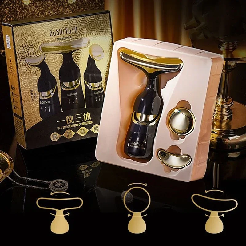 3 In 1 Electric Face Massager Neck Facial Eye Massage Introducer Microcurrent Skin Rejuvenation Anti Aging Device Beauty Tools