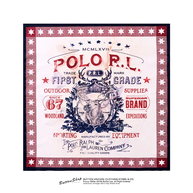 Reindeer distressed style