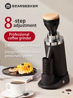 STARSEEKER Electric Coffee Grinder 64MM Titanium Alloy Flat Titanium Burr Stepless Fineness Adjustment Portable Household Black 1