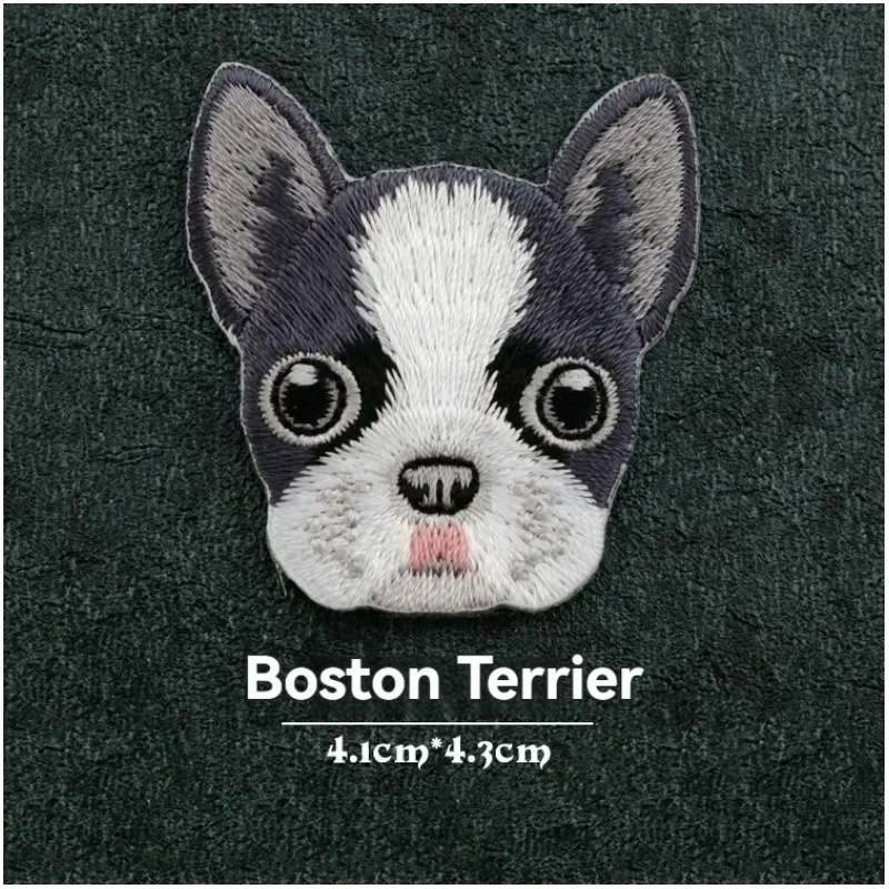 Cute Dog Embroidery Patch 6