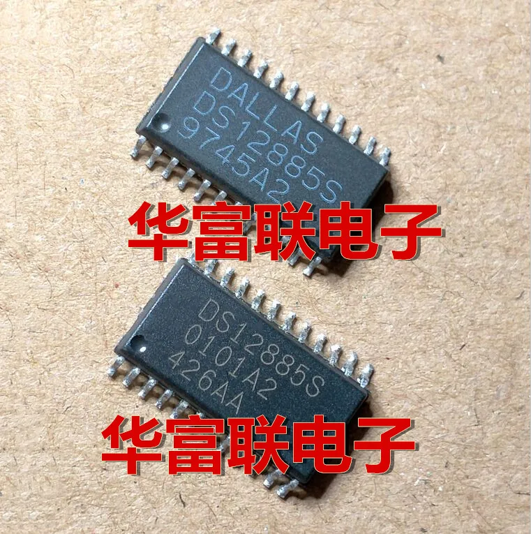 

Free shipping IC,DS12885S SOP-24 10pcs As shown